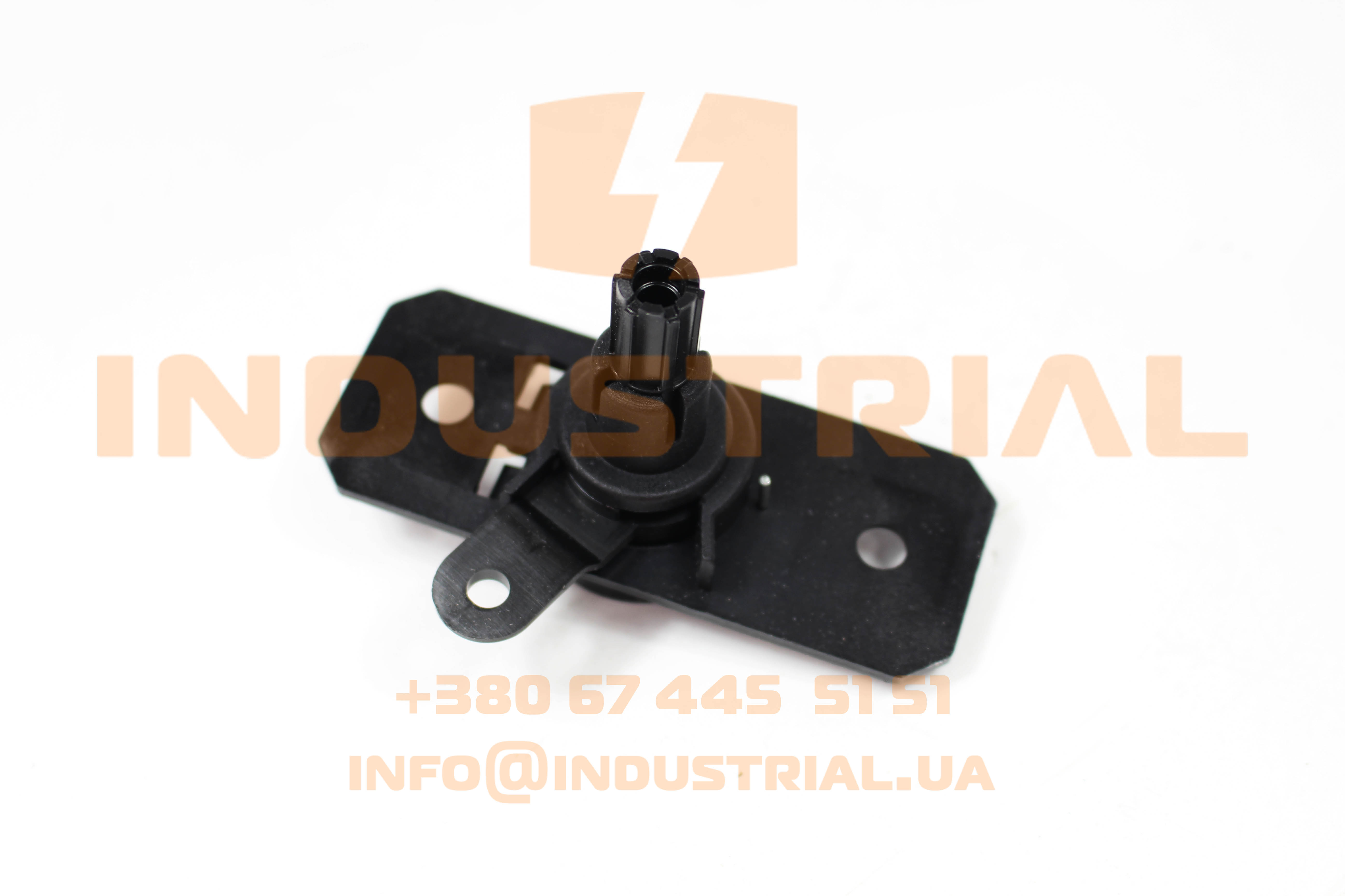 CNH 6232105